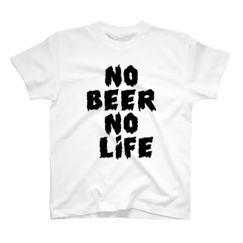 NO BEER NO LIFE #03 Regular Fit T-Shirt