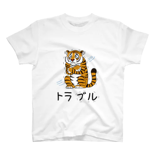 トラブル Regular Fit T-Shirt