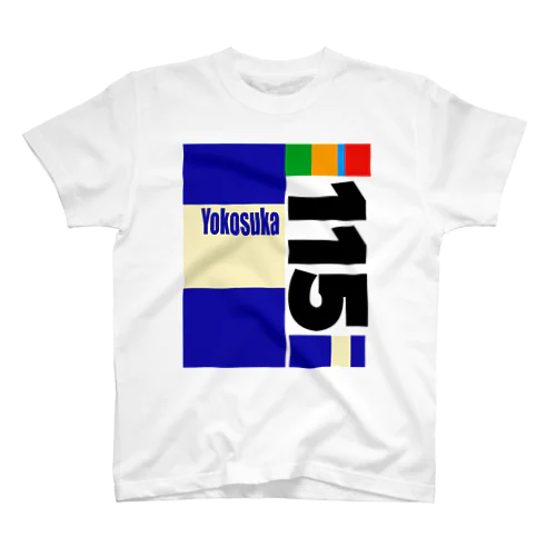 115系　電車車両　 Regular Fit T-Shirt