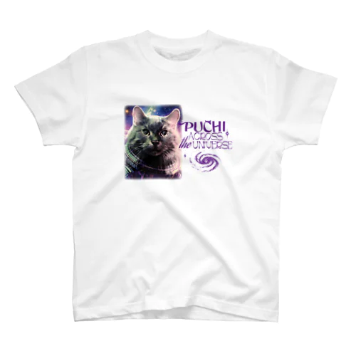 Puchi across the Univers Regular Fit T-Shirt