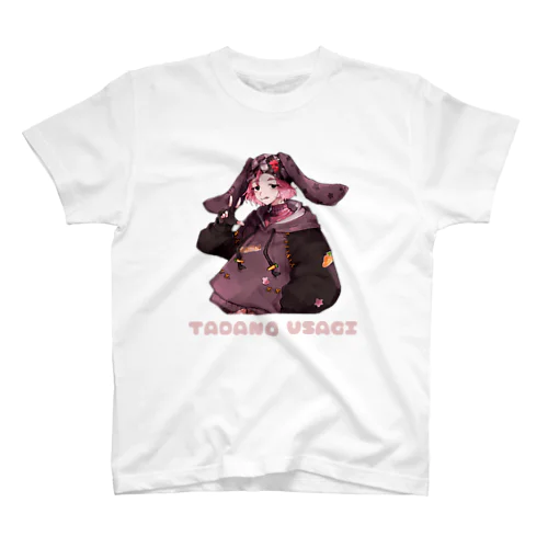 只野うさぎ Tシャツ（アイコンver）  スタンダードTシャツ