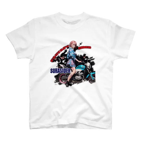 Fantasy Rider ❤❤❤ スタンダードTシャツ