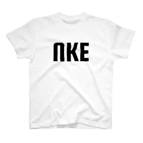 NKE スタンダードTシャツ