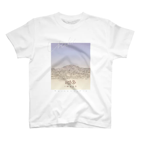 Uruk！T・カラー宵〈ホワイト〉 スタンダードTシャツ