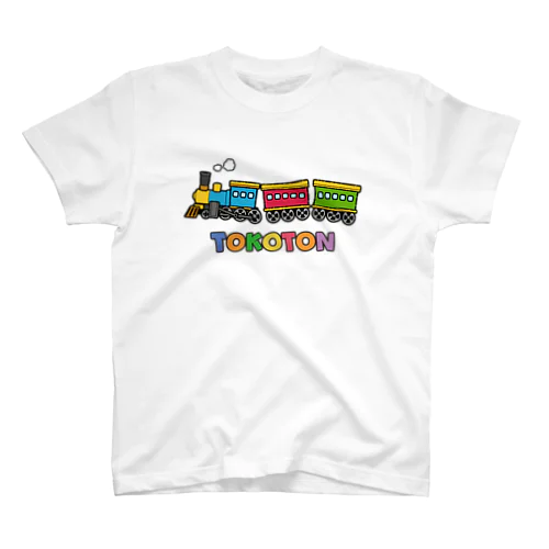 TOKOTON-列車が走るよ！  スタンダードTシャツ