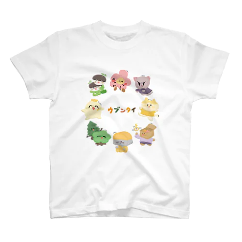 ウブンタイ・全員集合 スタンダードTシャツ