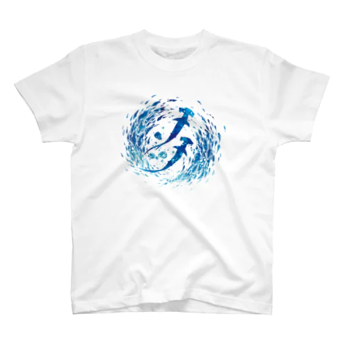 「Blue World Children_hammer head」 スタンダードTシャツ