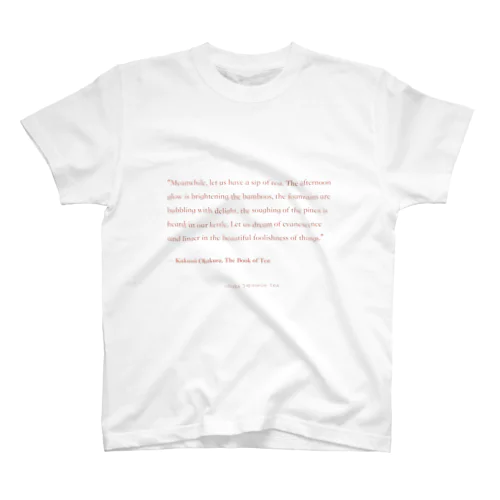 The beautiful foolishness of things. Regular Fit T-Shirt