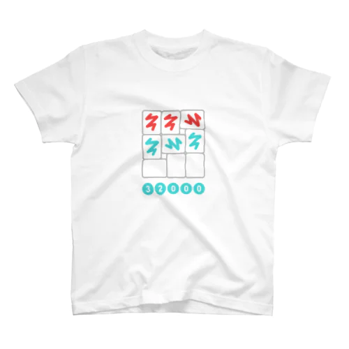 YAKUMAN - DAISANGEN スタンダードTシャツ