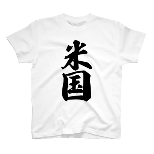 米国 スタンダードTシャツ