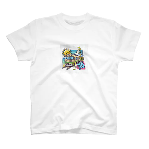 おもいたったら！ Regular Fit T-Shirt