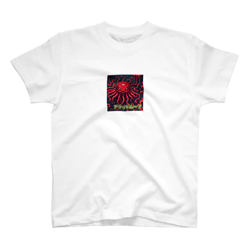 モンスターシリーズ：ブラッドムーア Regular Fit T-Shirt