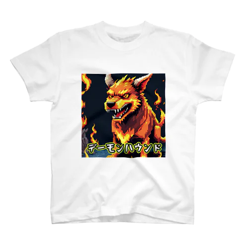 モンスターシリーズ：デーモンハウンド スタンダードTシャツ