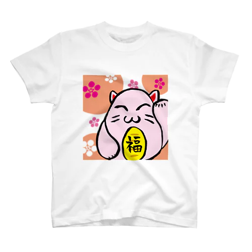 まねき猫01 スタンダードTシャツ