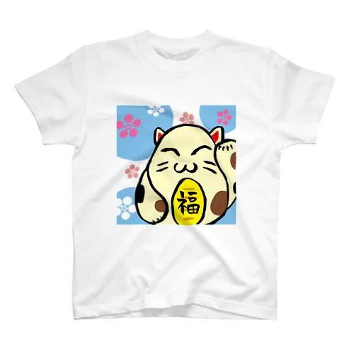 まねき猫02 スタンダードTシャツ