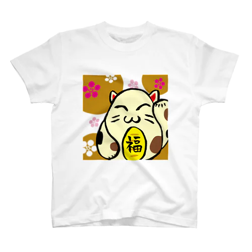 まねき猫04 スタンダードTシャツ