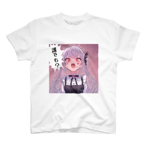 怒っためんへら19ごう スタンダードTシャツ