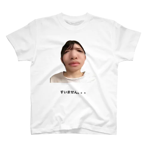 謝罪T スタンダードTシャツ