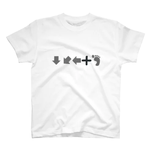 必殺コマンド　人気格闘ゲーム スタンダードTシャツ