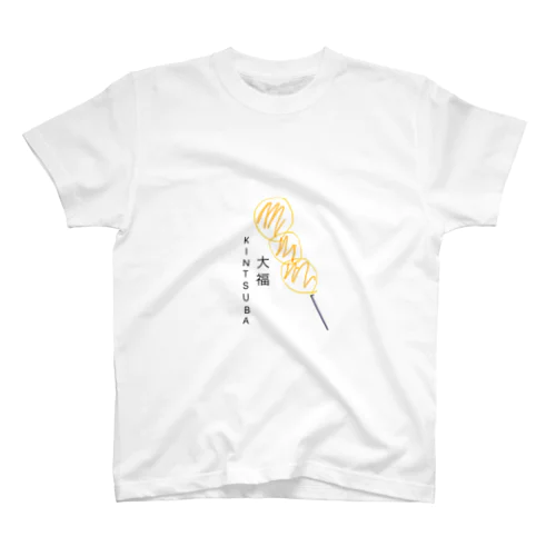 和菓子 Regular Fit T-Shirt