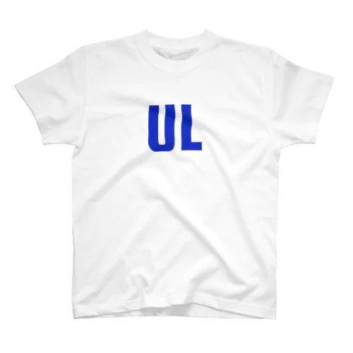 UL スタンダードTシャツ