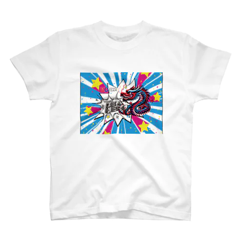 YOSAKOI  BE A HERO 　 Regular Fit T-Shirt