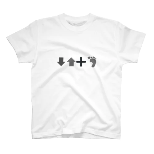 必殺コマンド　人気格闘ゲーム Regular Fit T-Shirt