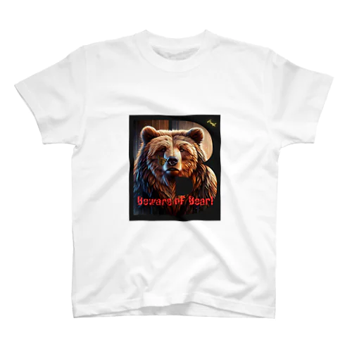 Beware of Bear! Regular Fit T-Shirt