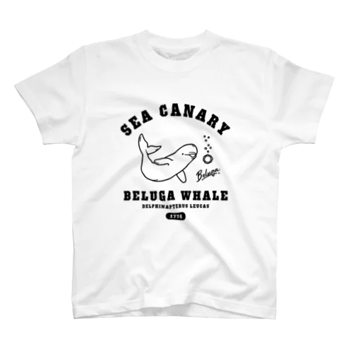 SEA CANARY ベルーガ（シロイルカ）BK スタンダードTシャツ