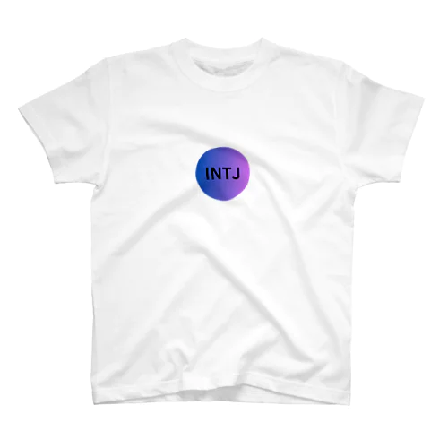 INTJ - 建築家 Regular Fit T-Shirt