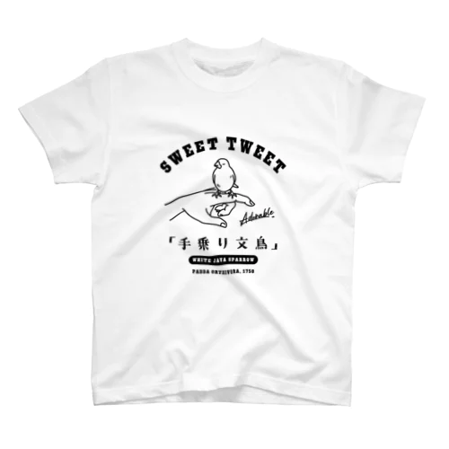 手乗り文鳥　白文鳥　BK Regular Fit T-Shirt