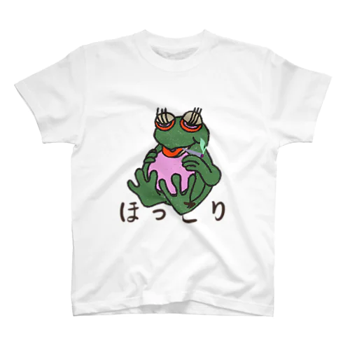 ほっこり スタンダードTシャツ