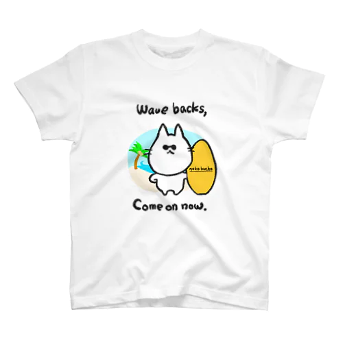 ウェア：サーファーねこ部長「Wave backs, Come on now.」 Regular Fit T-Shirt