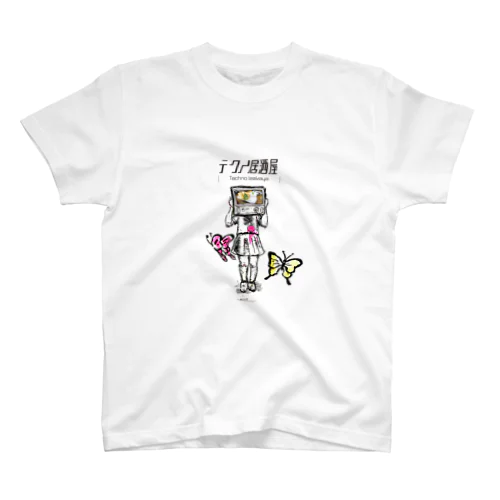 TV少女 Regular Fit T-Shirt