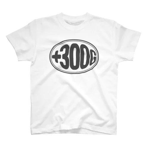 +300G - 上乗せ Regular Fit T-Shirt