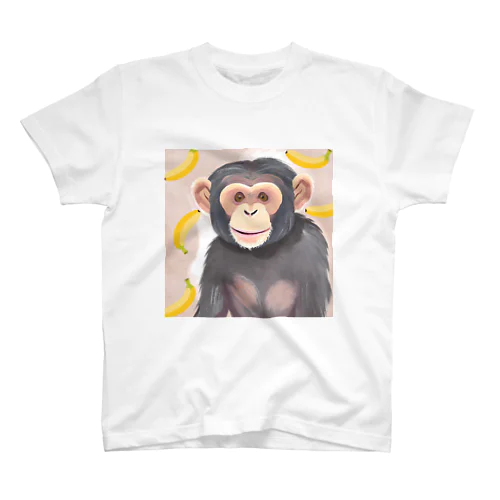 バナナ大好きチンパンジー君 スタンダードTシャツ