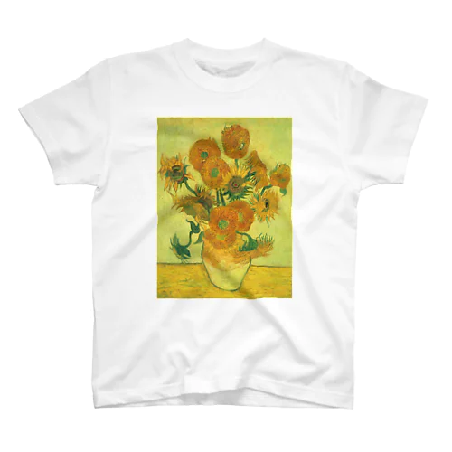 「ひまわり」ゴッホ　Vincent van Gogh / Sunflowers スタンダードTシャツ