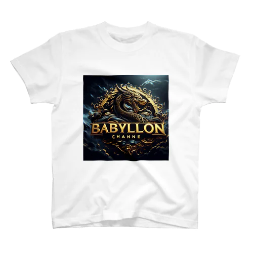 Babylon スタンダードTシャツ