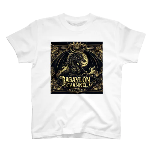 BLACK ドラゴン Renaissance スタンダードTシャツ