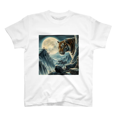 山月記　月光と虎 Regular Fit T-Shirt