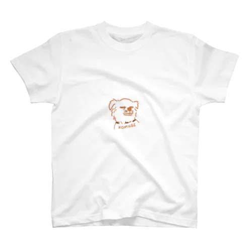 こむちゃんロゴティー Regular Fit T-Shirt