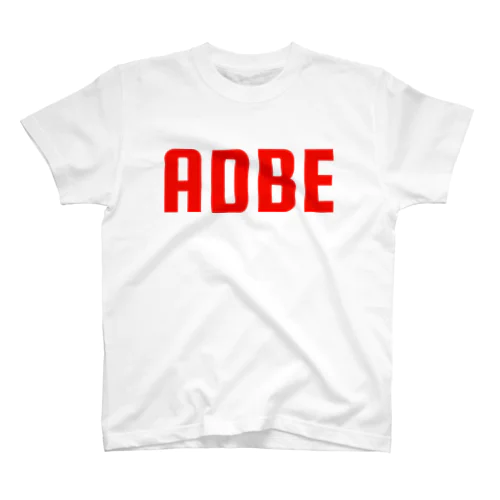 ADBE スタンダードTシャツ