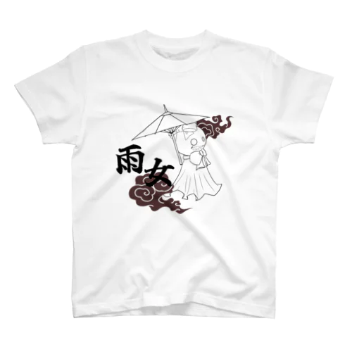 雨女 スタンダードTシャツ