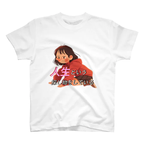 人生とは何かを考える女の子 Regular Fit T-Shirt