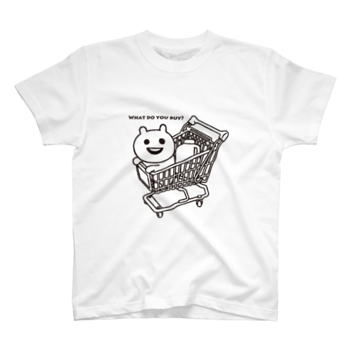 カートに乗るマエバサン Regular Fit T-Shirt