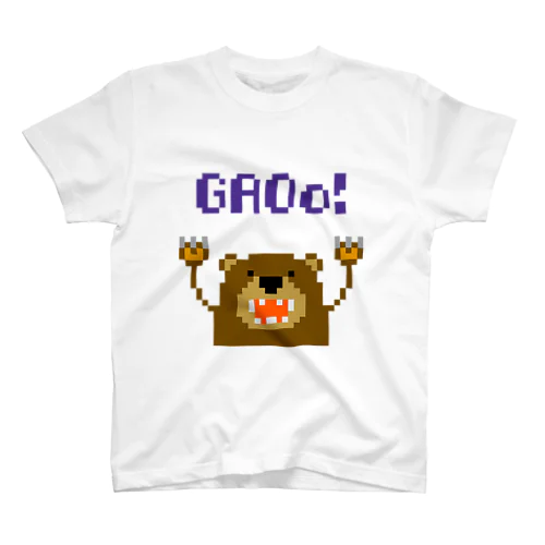 GAOo！熊 スタンダードTシャツ