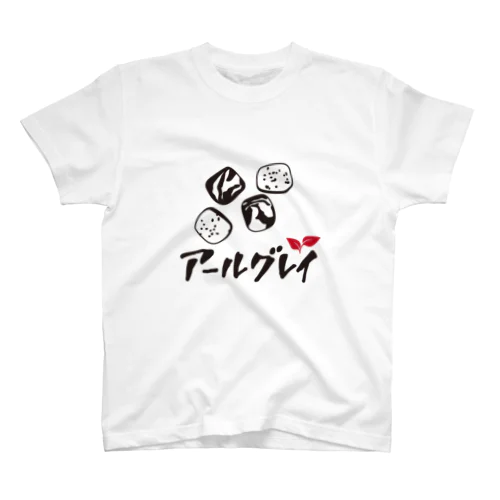 紅茶と焼菓子アールグレイのクッキーロゴ入り スタンダードTシャツ