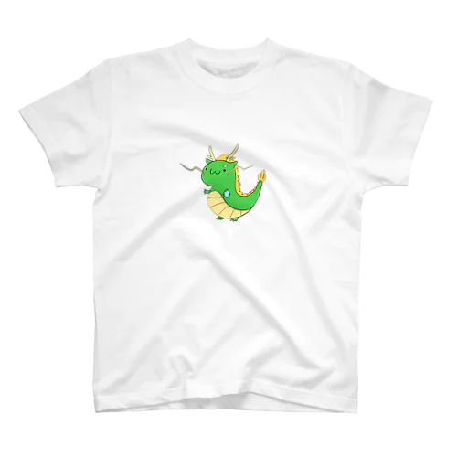 ほんわかドラゴン　みどり スタンダードTシャツ