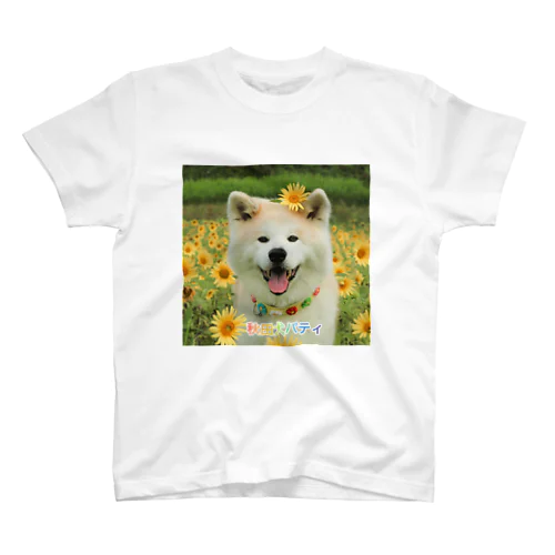 秋田犬パティ Regular Fit T-Shirt