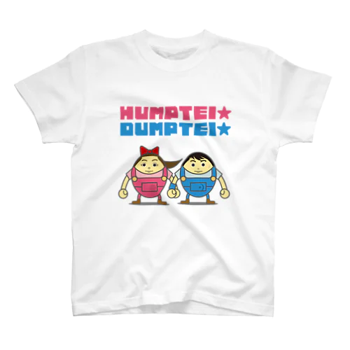 はんぷてい★だんぷてい／HUMPTEI★ DUMPTEI Regular Fit T-Shirt